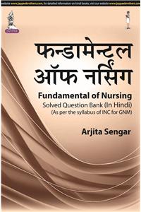 Fundamental  of Nursing