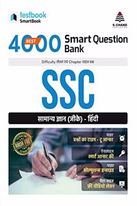 Best 4000 Smart Question Bank SSC General Knowledge in Hindi