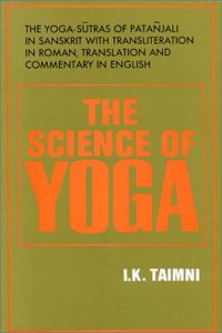 The Science of Yoga