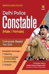 Delhi Police Constable Exam 2020