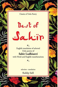 Best of Sahir