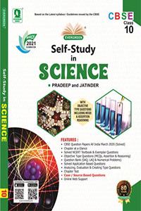 CBSE Self Study In Science: For Class 10 ((2018-2019) Session