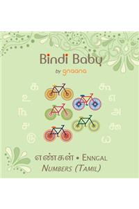 Bindi Baby Numbers (Tamil)