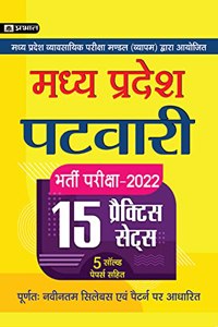 Madhya Pradesh Vyapam  Patwari exam -2022,  15 practice sets