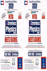 UBD 1960 Errorless Physics for NEET/AIIMS Latest 2020 Edition as per Examination bt NTA(Old Edition)