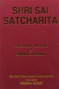 Shri Sai Satcharita