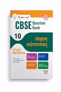 Together with Cbse Question Bank Class 10