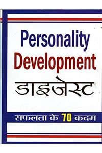 Personality Development Digest