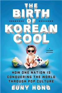 Birth of Korean Cool