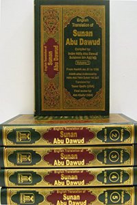 English Translation Sunan Abu Dawud 5 Volume Set