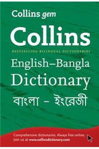 Gem English-Bangla/Bangla-English Dictionary