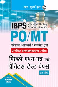 IBPS: POMT Preliminary Exam - Previous Years' Papers & Practice Test Papers (Solved)