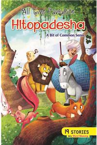 All Time Favourite : Hitopadesha