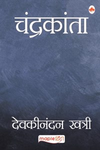 Chandrakanta (Hindi)