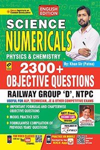 Kiran Railway Science Numerical English