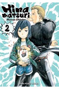 Hinamatsuri Volume 2