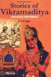 Stories of Vikramaditya - Simhasana: 1
