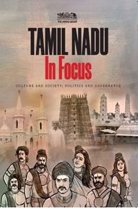 TAMIL NADU IN FOCUS