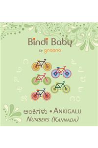 Bindi Baby Numbers (Kannada)