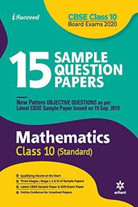 15 Sample Question Papers Mathematics Class 10th CBSE 2019-2020(Old Edition)