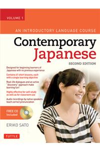 Contemporary Japanese Textbook Volume 1