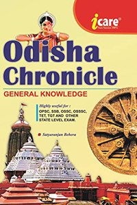 Odisha Chronicle (Odisha General Knowledge)