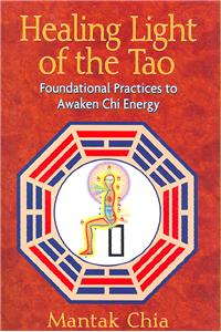Healing Light of the Tao