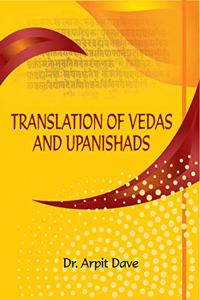 Translation Of Vedas And Upanishads