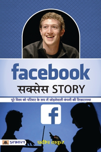 Facebook Success Story