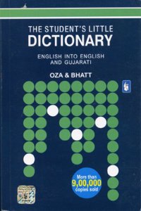 English To Gujarati Dictionary