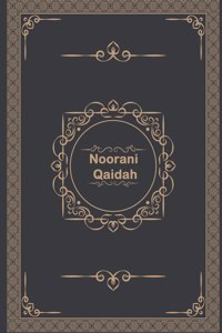 Noorani Qaidah