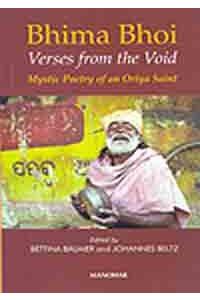 Bhima Bhoi: Verses from the Void