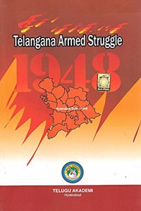 Textbook Telangana Armed Struggle [ TELUGU AKADEMI]