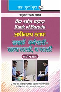 Bank of Baroda