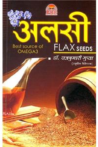 Alsi : Flax Seeds