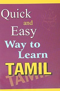 Quick And Easy Way To Learn Tamil