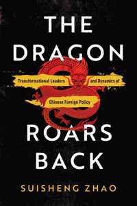 Dragon Roars Back