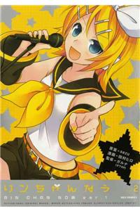 Hatsune Miku: Rin-chan Now! Volume 2