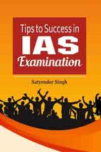 Tips to Success in IAS Examination