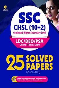 SSC CHSL (10+2) Solved Papers Combined Higher Secondary 2022