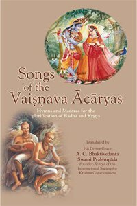 Songs of the Vaishnav Acharyas