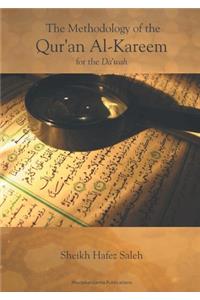 The Methodology of the Qur'an Al-Kareem for the Dawah