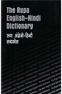 Rupa English-Hindi Pocket Dictionary