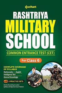 Rashtriya Military School Class 6th Guide 2019 (Old Edition)