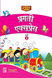 Pragati Express Marathi-2