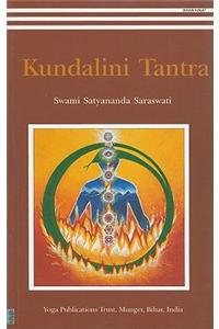 Kundalini Tantra