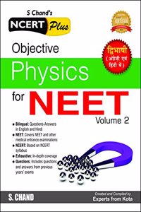 Objective Physics for NEET - Vol. 2 (Bilingual)