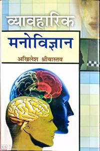 O;kogkfjd euksfoKku] 2013