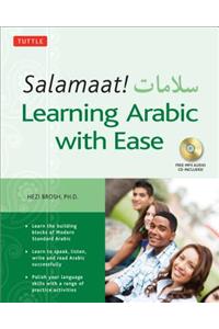 Salamaat! Learning Arabic with Ease