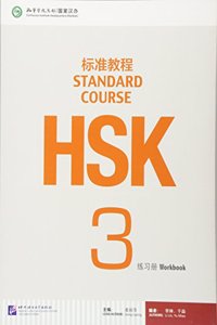 HSK Standard Course 3 - Workbook